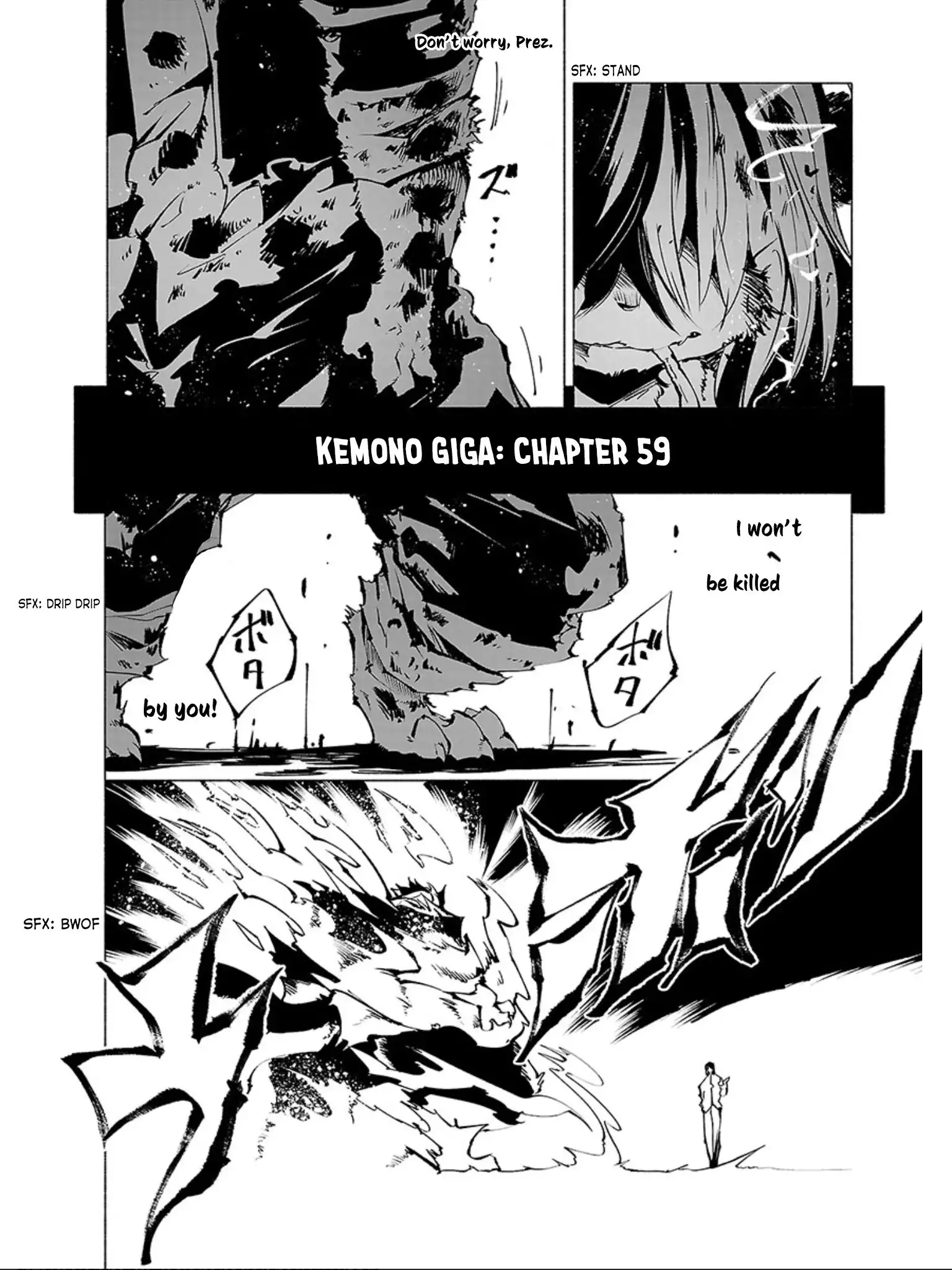 Kemono Giga Chapter 59 11